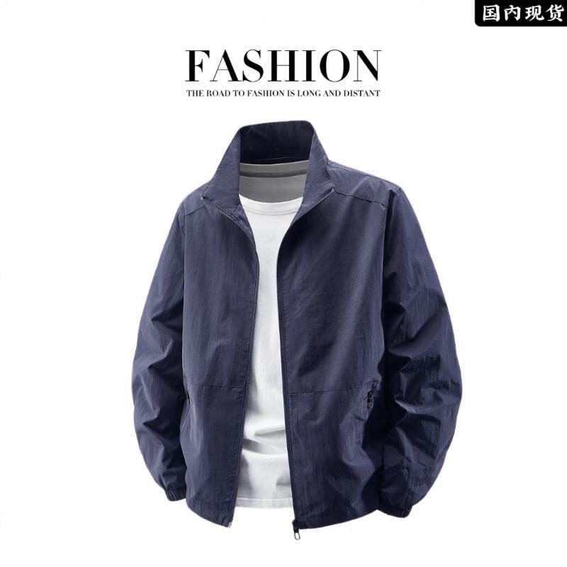 利绅服饰男装N秋季薄款立领高端男士户外夹克外套大码宽松