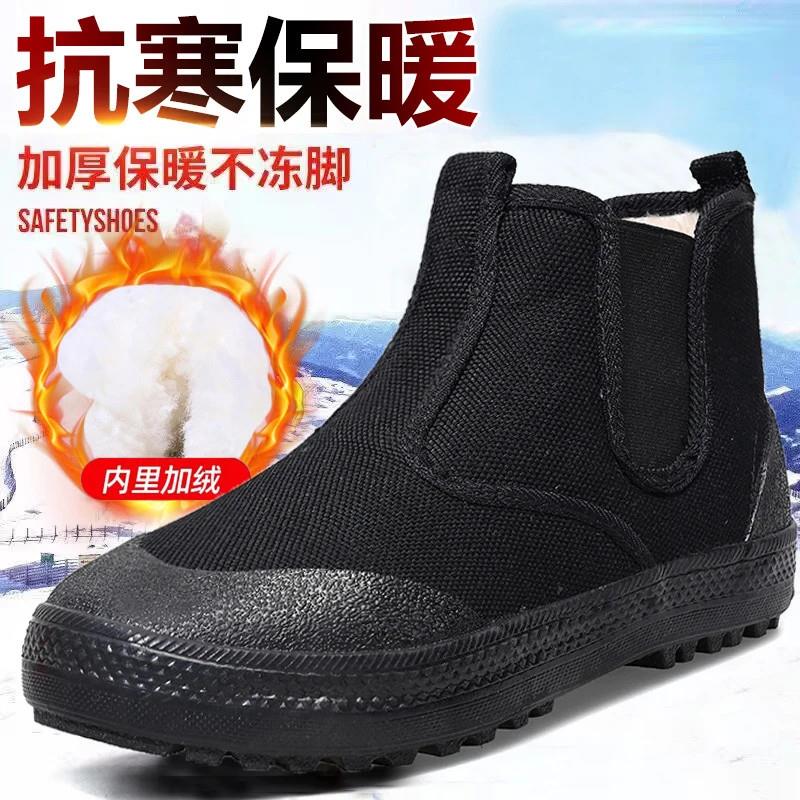 培尼名品保暖冬季棉鞋男一脚蹬靴子百搭男靴黑色r雪地靴短筒防寒