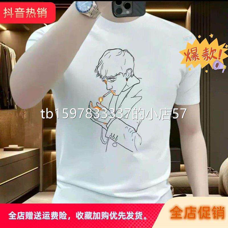 晟华优选轻奢高级感男士ins短袖t恤夏季2026新款大码半袖圆领上衣