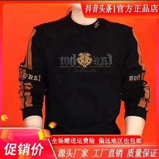 K高端帅气时尚 加绒卫衣休闲修身 优品新款 墨峰阁服饰轻奢严选冬季