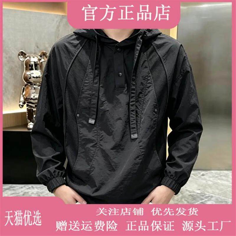 塔弗森男装旗舰店黑武士连帽卫衣秋季潮流新款极简风拼接工装男装