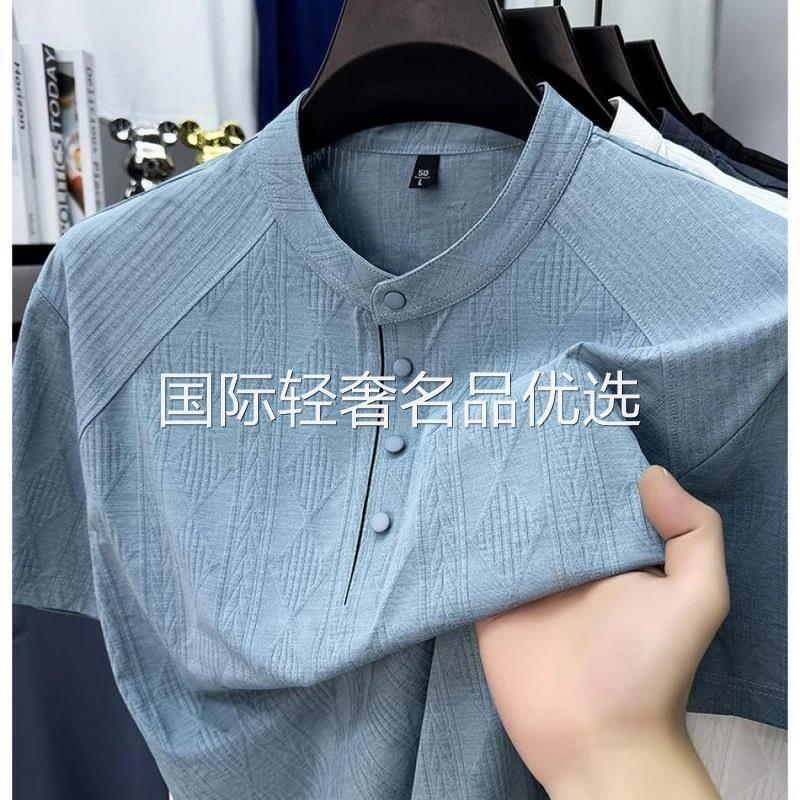 Zoren先生轻奢新品夏季高端男士新中式小立领舒适短袖T恤新款透气