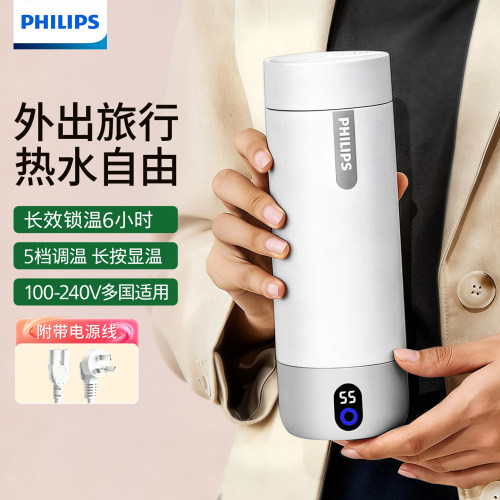 飞利浦烧水保温一体杯316L不锈钢