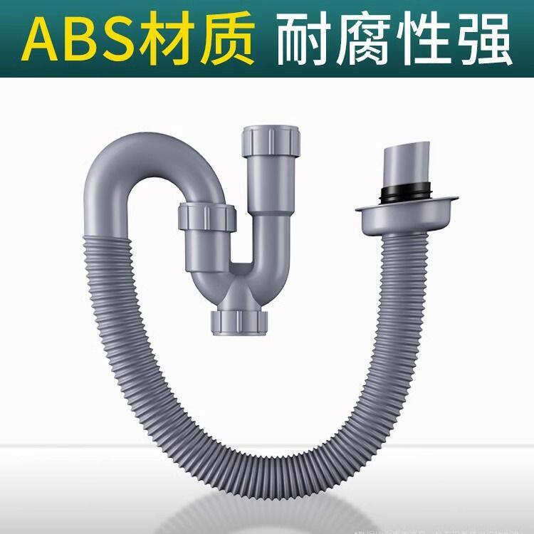 洗手盆防臭下水管台盆脸