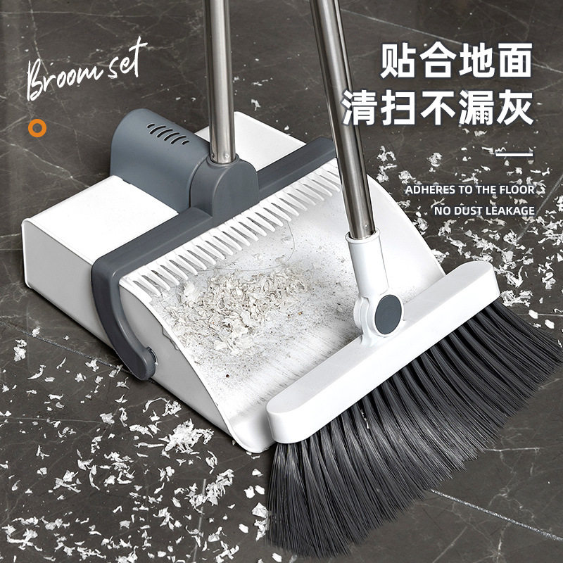 扫把簸箕套装家用软毛扫