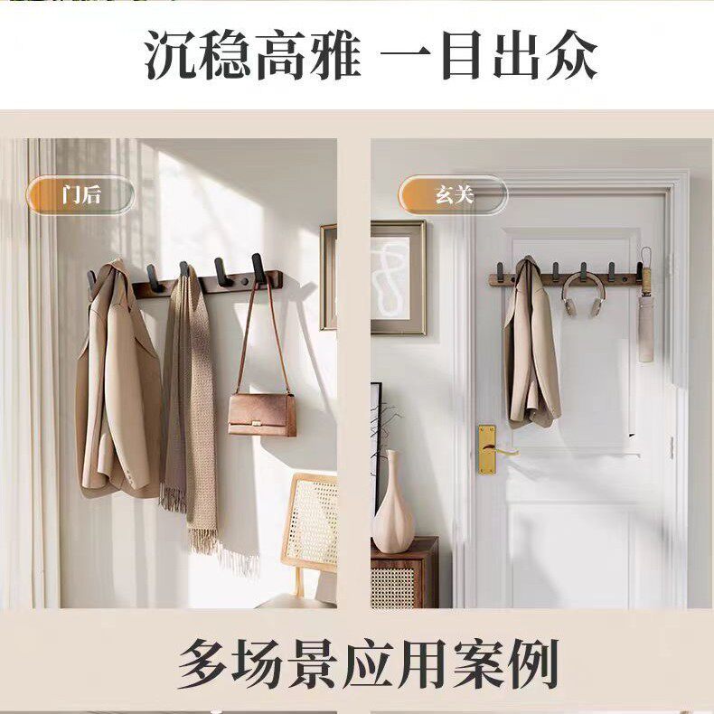挂衣钩墙壁卫生间衣服挂
