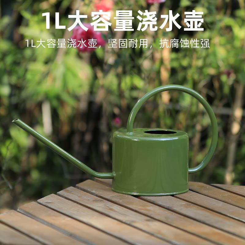 浇花水壶长嘴家用用尖小