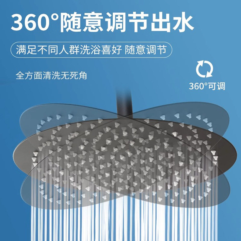 304不锈钢淋浴花洒喷头顶