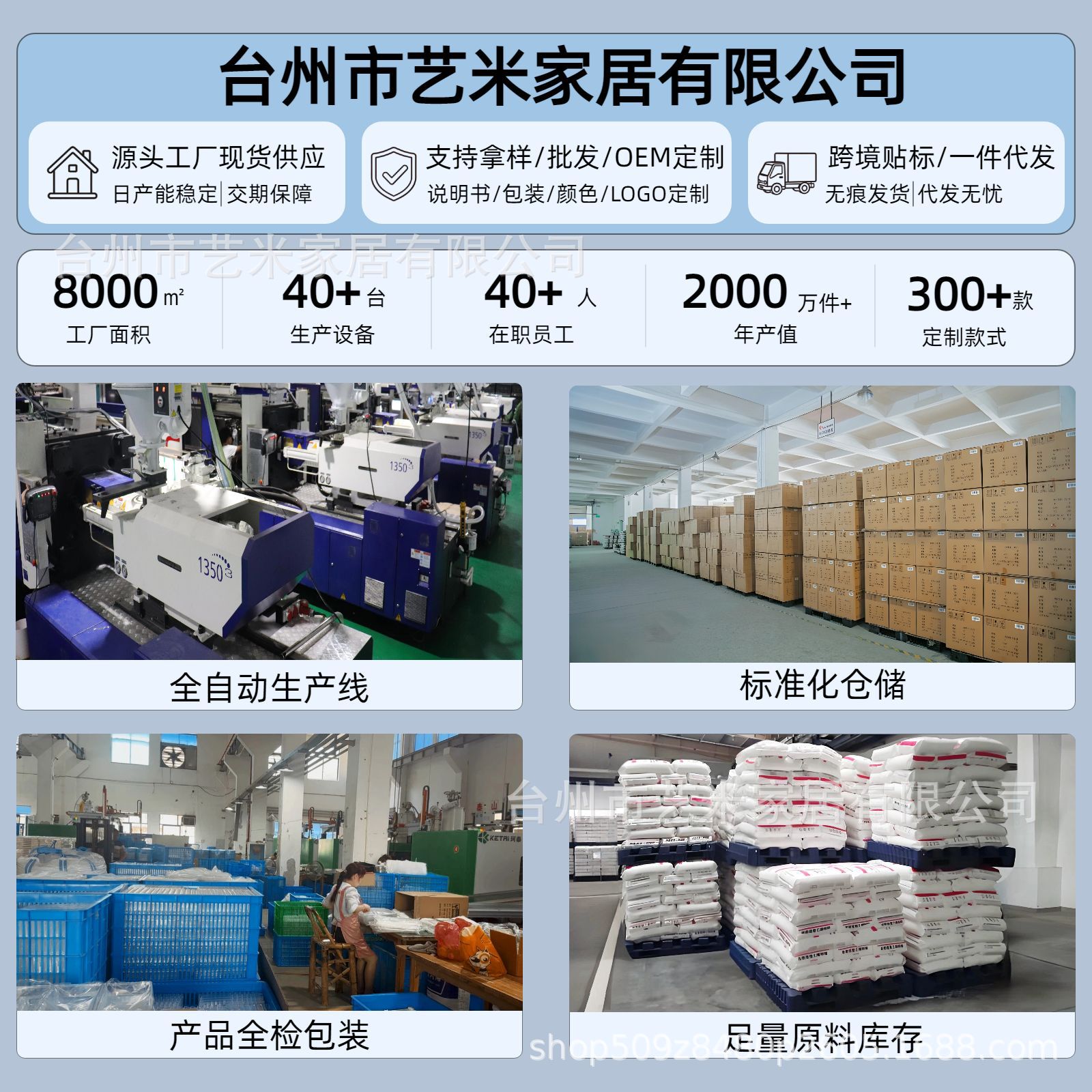 婴儿奶瓶收纳柜沥水置物
