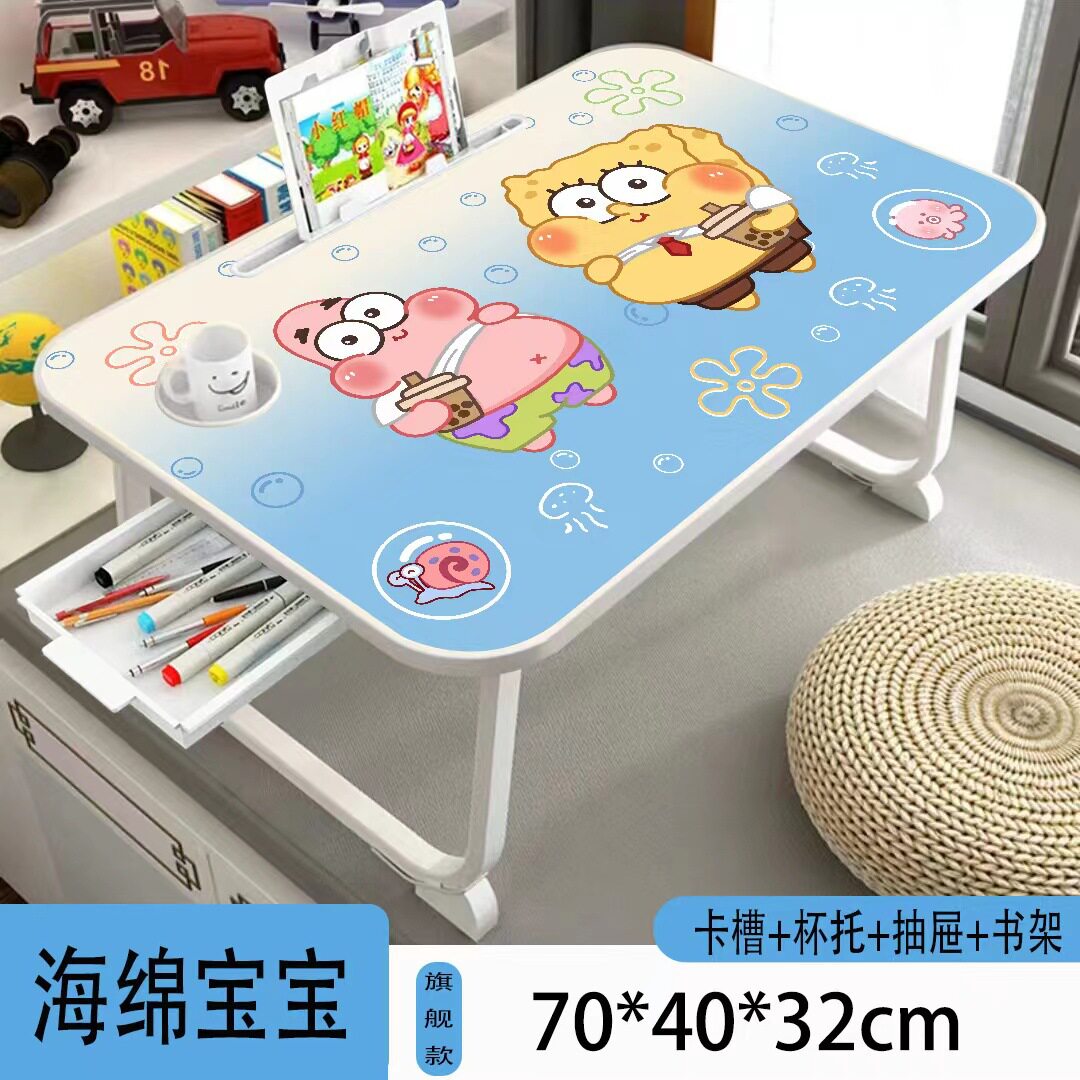 加大加高床上折叠带抽屉小桌