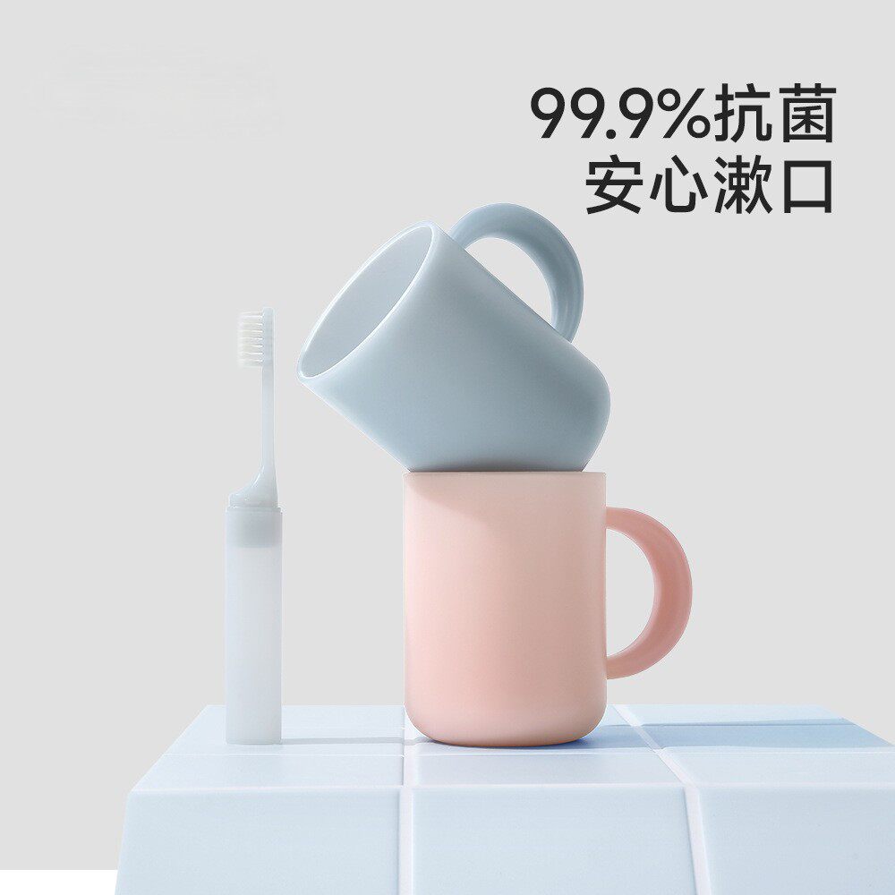 食品级防霉抗菌学生宿舍漱口杯
