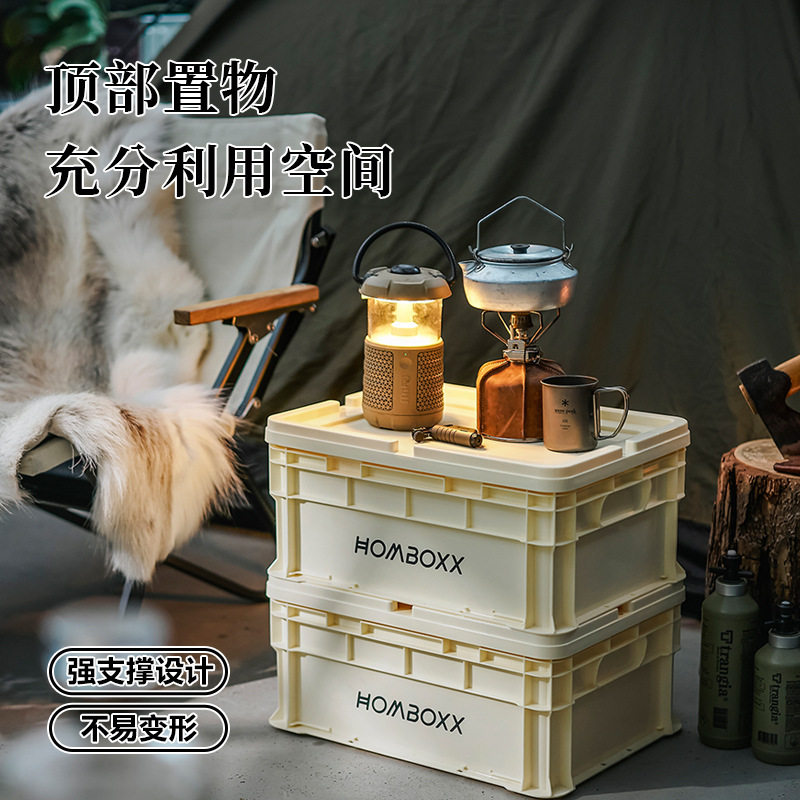 工业风桌面收纳盒节日礼