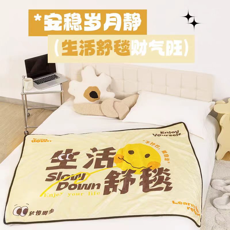 拉舍尔加厚毛毯法兰绒空