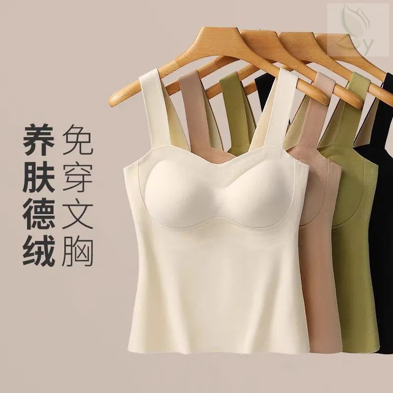 女士无痕保暖背心加厚加绒一体绒贴身打底无袖内穿防寒保温秋冬季