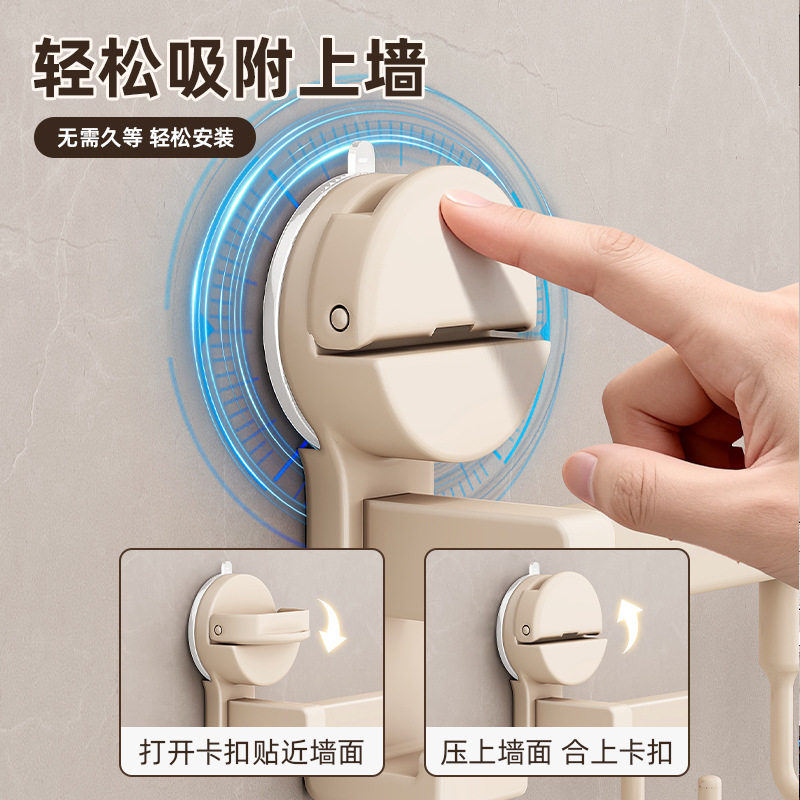 吸盘厨房挂钩墙上置物架