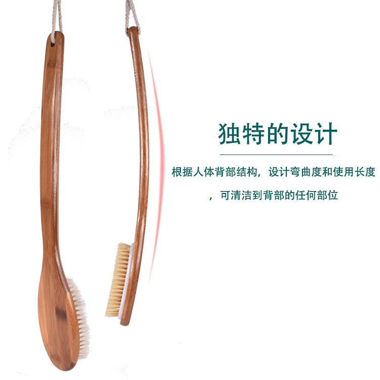 干沐浴身体刷背磨砂沐浴刷长木柄沐浴刷改善淋巴促进血液循环干刷