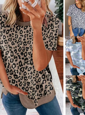 2022 Multicolor Crew Neck Camo Side Slit T-Shirt Top