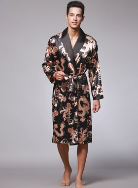 Men's Pajamas Long Sleeve Robes Bathrobes Homewear男式睡衣