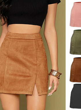 an High Waist Casual Solid A-line Slits Brown Bodycon Skirts