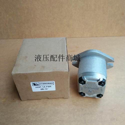 HGP-1AF2R台湾新鸿HYDROMAX齿轮泵HGP-1AF1R 2R 3R 4R 5R 6R 8R