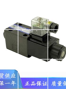 YUKEN台湾油研DSG-01-2B3B-D24-N1-50-L 03 2B4B A220 A240 5现货