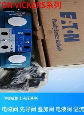 DGMFN-3-Y-A2W-B2W-41 DGMPC-3-ABK-BAK-41 威格士叠加阀 美国