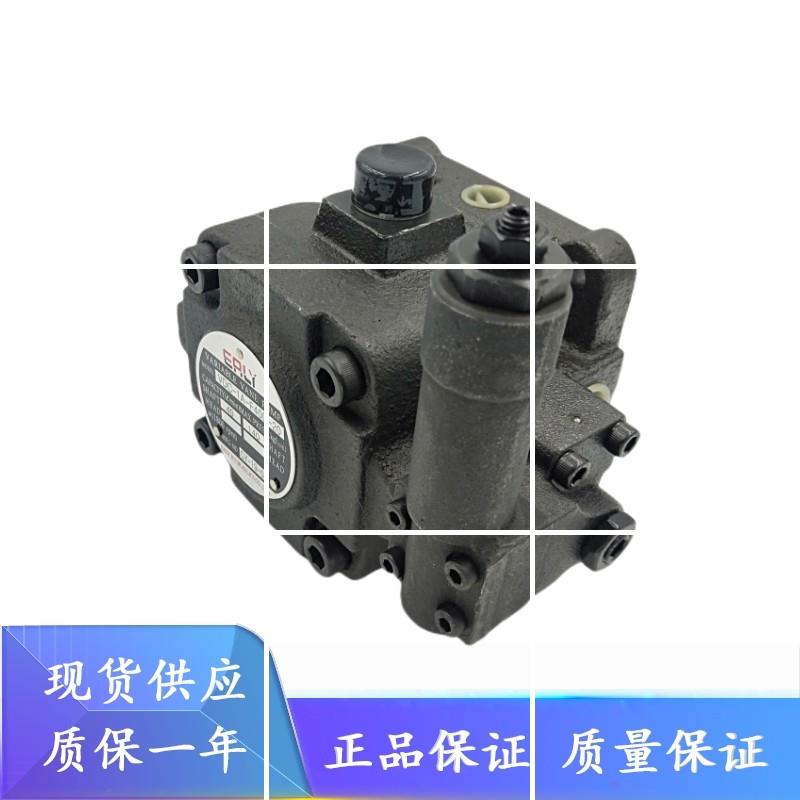 台湾EALY弋力叶片泵 VDC-1A-F40D-20油泵VPE-F30D-10 F20C F1现货