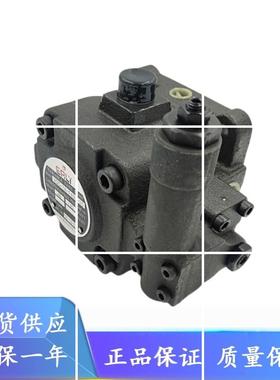 台湾EALY弋力叶片泵 VDC-1A-F40D-20油泵VPE-F30D-10 F20C F1现货