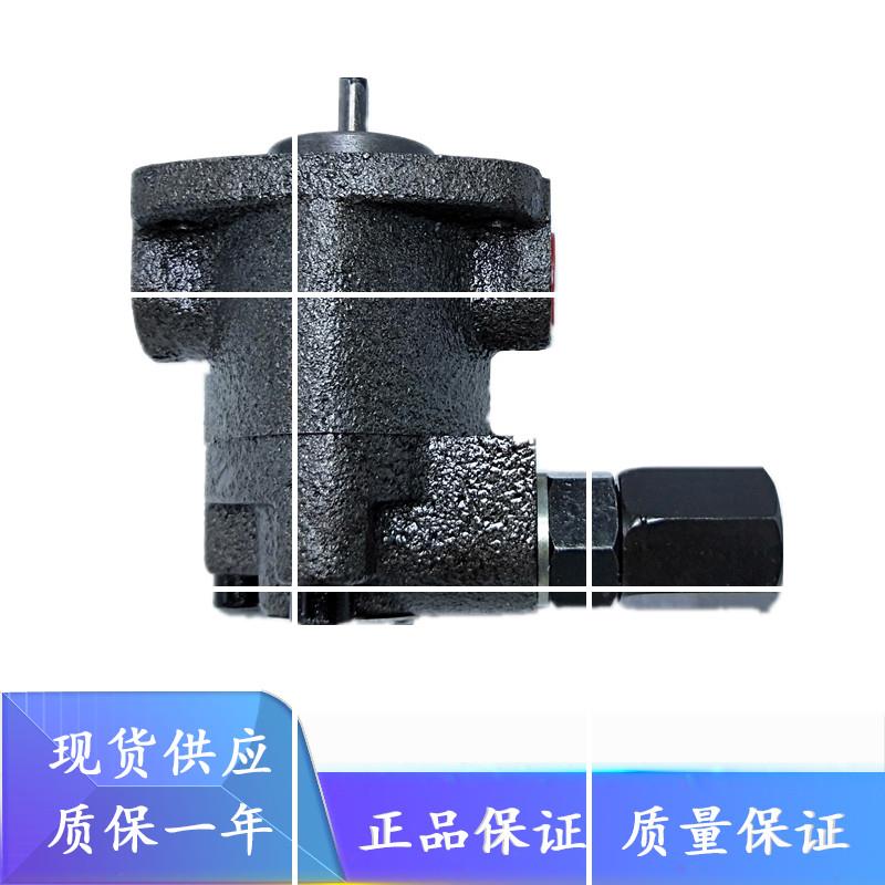 日本NOP齿轮泵TOP-10A 13A 10MA 10AVB 10MAVB现货