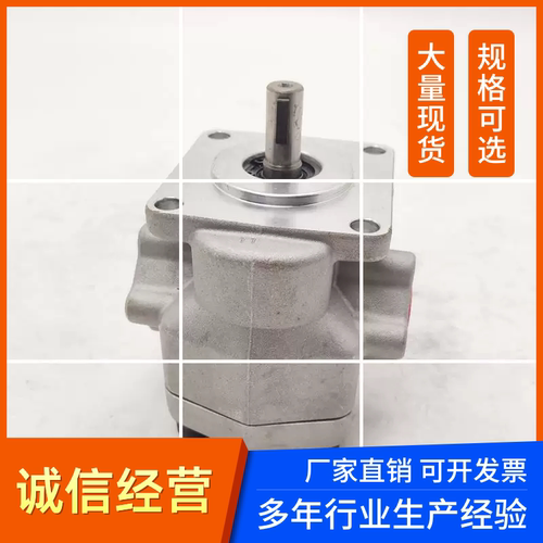 新鸿HYDROMAX HGP-2A/AY-F1R/2R/3R/4R/5R/6R/7R/8R/9R台湾齿现货