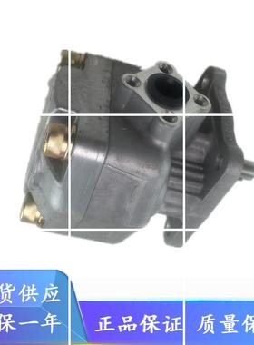 产品齐全低噪音KP0553CGSS, KP0553AHSS日本KYB齿轮泵现货