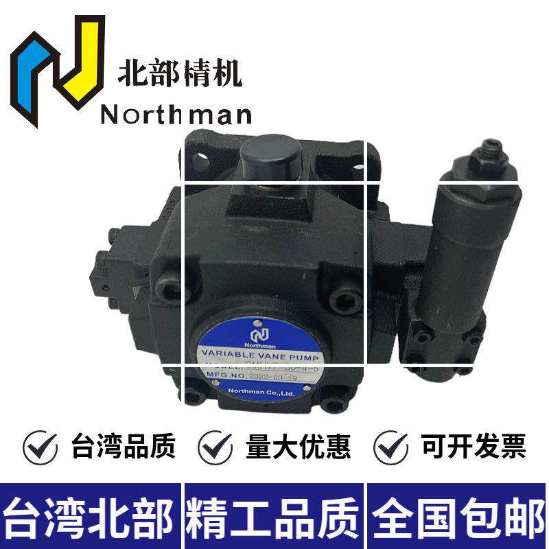 HVPVC-F30-A5-02 HVPVC-F30/F40-A5/A4/A3/A2-02 NOrthman 北现货