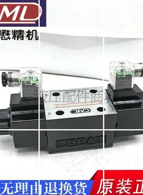 电磁阀WE42-G03-B11B-A240 裁断机专用电磁阀WE43-G03现货