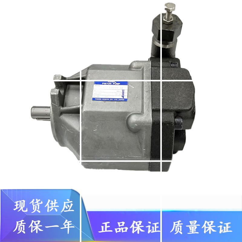 YUKEN/油研 油泵 AR16/AR22-FR01C/FR01B-20/22 变量柱塞泵现货
