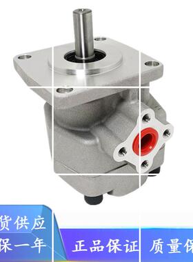 新鸿HGP-1A-F3R F1 F2 F4 F5 F6 F8 HGP-2A-F12R F11R F9 2AY现货