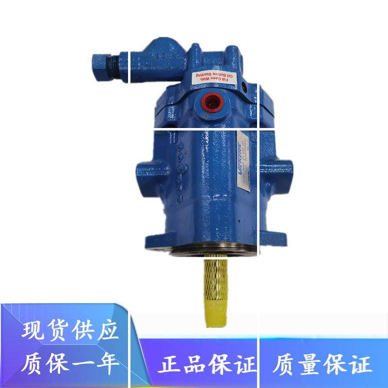 威格士PFB5-FRSV-20-C-11/RDV-20-ML-10/RSV-21-C-11/RSY-10现货