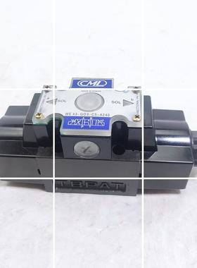 裁断机台湾全懋电磁阀WE43-G03-C5-A240-NWE42-G03-C11-A240-现货