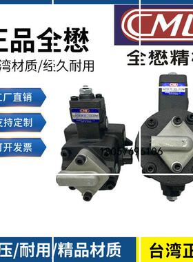 VCM-SF-20A/20B/20C/20D/12D/15A/40B/30C-4CG-20台湾CML现货