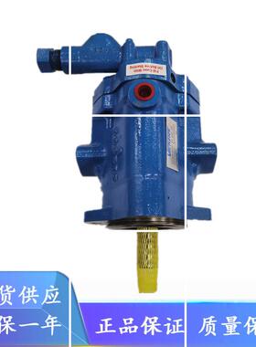 威格士PVB6-FRSY-20-CMC-11/LSWY-40-CM-12/LSY-20-C/LSY-21-现货