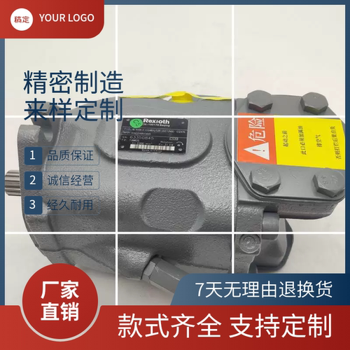 力士乐款泵玉柴60挖机液现货