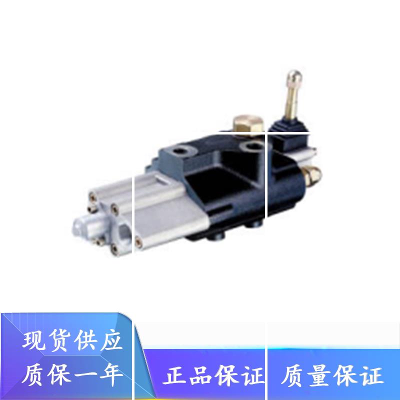 HCHC长源液压分配器 合肥长源液压FP6G-L15E整体式分配器拖拉现货