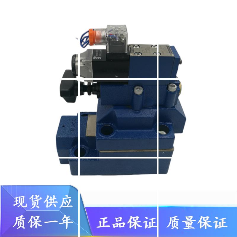 华德电磁卸荷溢流阀DAW30A-2-30B/160W220-50NZ5L DAW30A-1/8现货