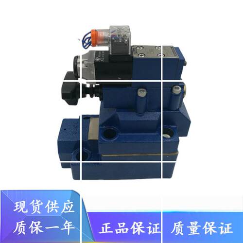 华德电磁卸荷溢流阀DAW30A-2-30B/160W220-50NZ5L DAW30A-1/8现货