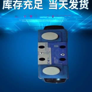 减压阀 60威格士叠加式 DG4V