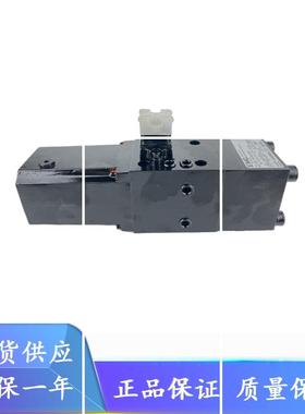 全新德国EMG SV1-10/16/315-6伺服阀SV1-10/8/120/6现货