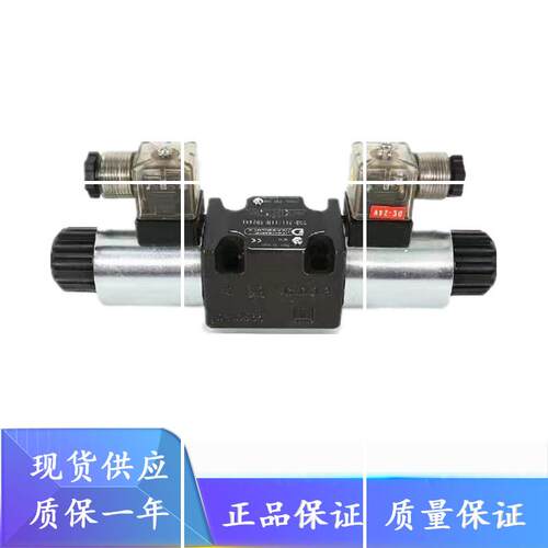 MZD4/A/50 意大利迪普马减压阀 MZD4/B/50 MZD4/RA/50 MZD4/R现货
