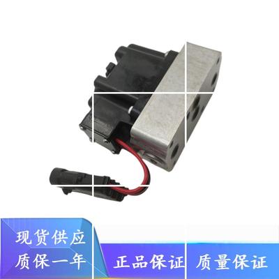 MCV116G4204丹佛斯MCV116A3102萨澳液压电控阀头MCV116G4201现货