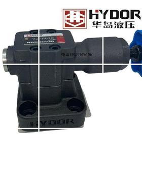 先导式溢流阀Y2-Ha20B/Hb10B/Y2-Ha10B/Hb32B/安全调现货