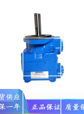 26M65A 威格士油泵V20-1P11P-1C-11R/1B/1A/叶片泵GPA2-10-E-现货