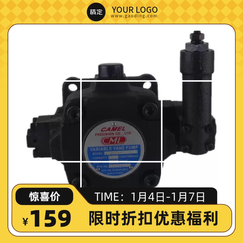 CML全懋VCM-SM系列工具现货